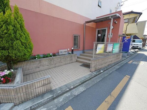 アモーレ所沢の物件内観写真